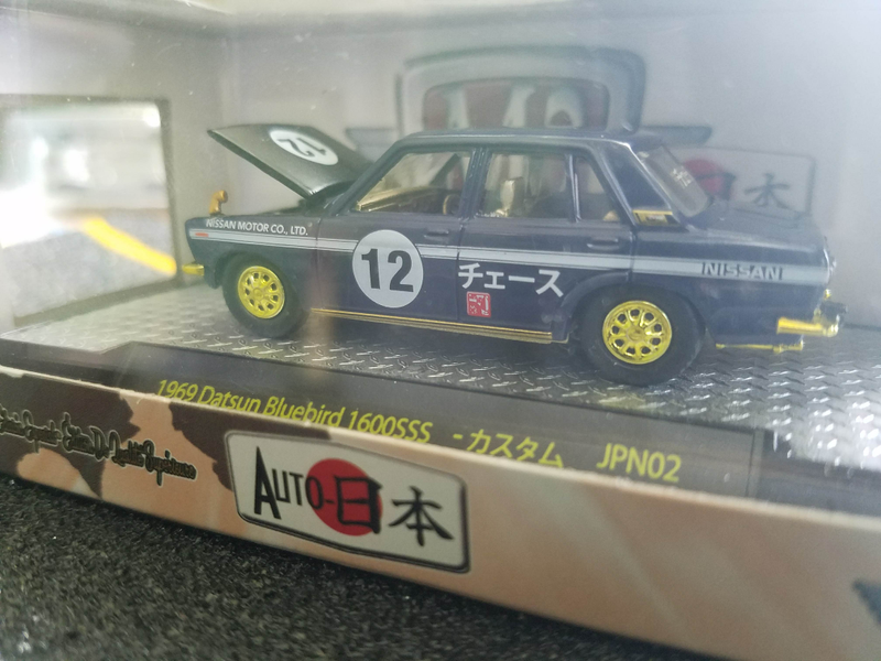 Illustration for article titled M2 Unveils New Chase Vehicles